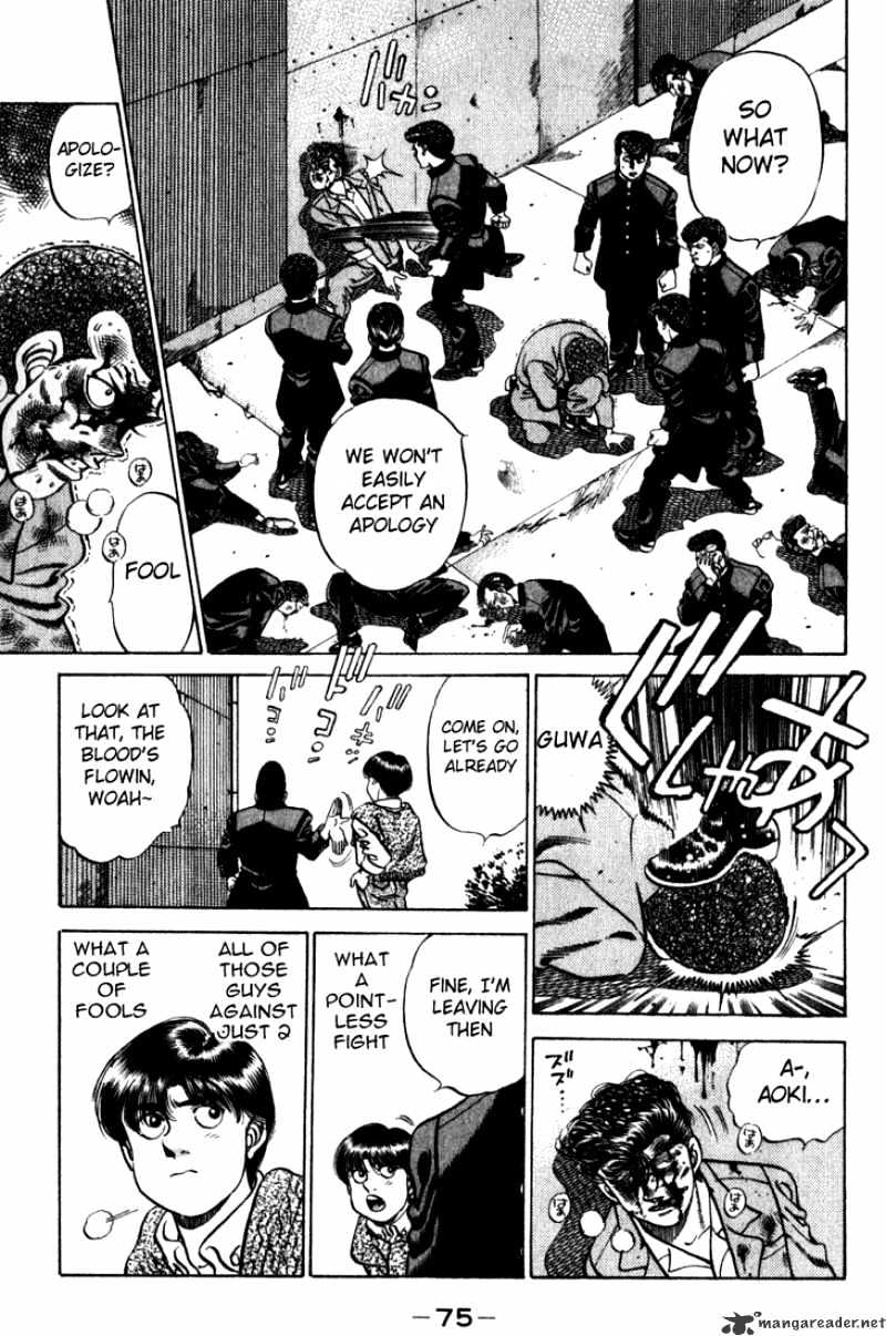 Hajime no Ippo: Fighting Spirit, Chapter 218 image 13